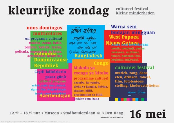 affiche voor COS Haaglanden: Kleurrijke Zondag