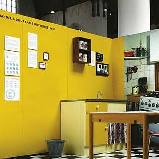 Tentoonstelling ‘Wereldhuis’ voor COS